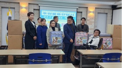 22년 후원물품 사진