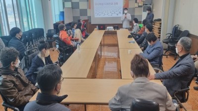 활동가 권리대회