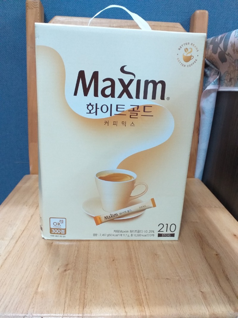 23.08.30 신동성(믹스커피).jpg