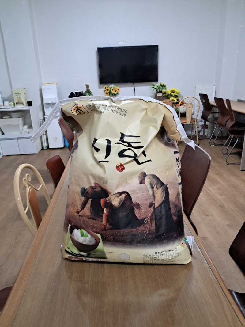 20240207_쌀20k(동창교회).jpg