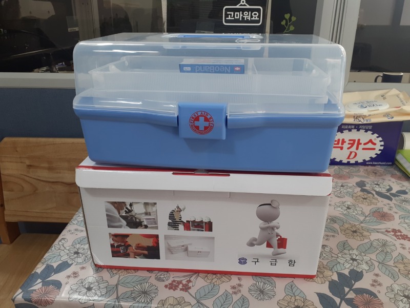 KakaoTalk_20240227_구급함(전민수).jpg