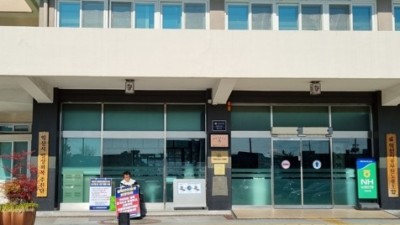 22.11.18 장애인이동권 보장 피켓시위(익산시청)