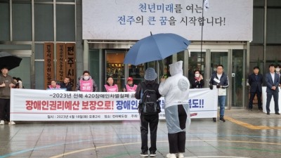 2023년도 활동사진