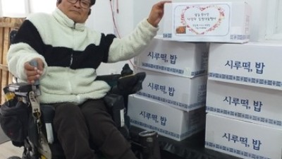 2022. 11. 17 전기담요 나눔