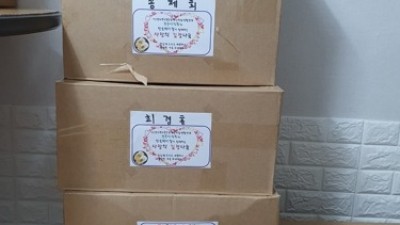 2022. 11. 28 한솔케미칼과 함께하는 김장김치 나눔