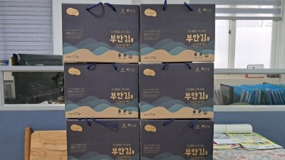 설명절을 맞아  김세트,  성우축산에서  메추리알을 후원해주셨습니다. 감사합니다~