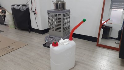 실내등유를 후원해 주셨습니다. 감사합니다~