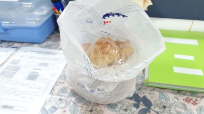 이**님께서 빵을 후원해주셨습니다. 감사합니다~