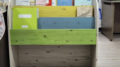 책꽂이를 후원해주셨습니다. 감사합니다~~