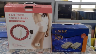 6월 둘째주 후원물품입니다.  감사합니다~