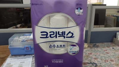 6월 셋째주 후원 물품입니다.  감사합니다~