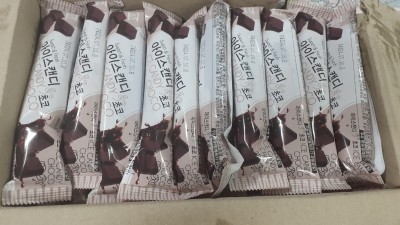 7월 셋째주 후원물품입니다. 감사합니다~^^