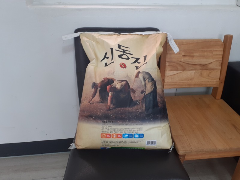 KakaoTalk_20240828_쌀(인후동교회).jpg