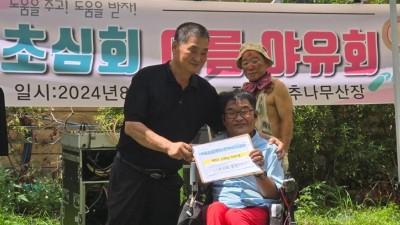 초심회에서 쌀 10kg 9포대를 후원해주셨습니다. 감사합니다~^.^