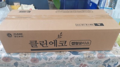 9월 둘째주 후원물품입니다. 감사합니다~^^