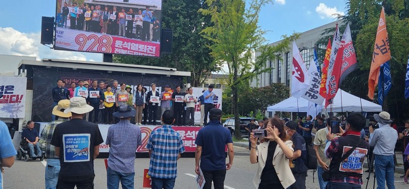 KakaoTalk_20241001_084337627_08 (1).jpg