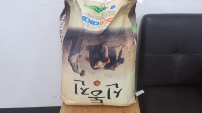 10월 첫째주 후원물품입니다. 감사합니다~^^