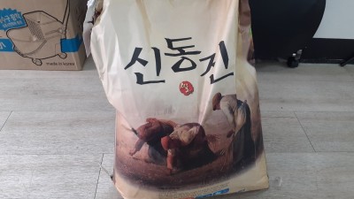 10월 다섯째주 후원물품입니다. 감사합니다~^^