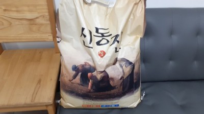 11월 다섯째주 후원물품 입니다.  감사히 잘 먹겠습니다.~^^