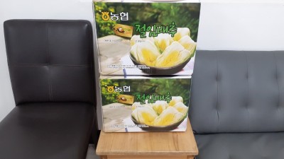 11월 다섯째주 후원물품 라이온스클럽 감사히 잘 먹겠습니다.