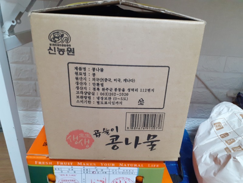 KakaoTalk_20241211_134316493_05 (1).jpg