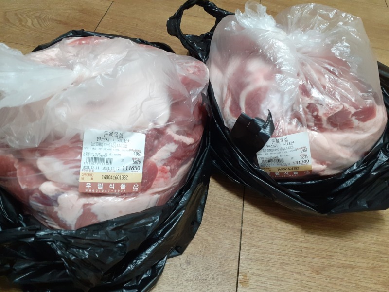 KakaoTalk_20241211_134316493_07 (1).jpg