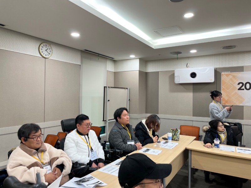 KakaoTalk_20250123_전국이동권연대워크샵.jpg