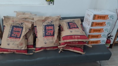 1월 셋째주후원물품현황 감사히 잘 먹겠습니다.