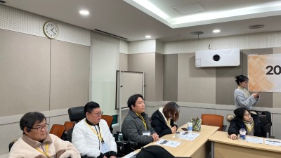 전국장애인 이동권연대 정책워크샵