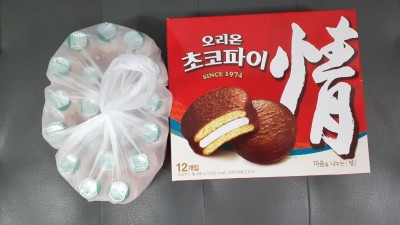 2월 첫째주 후원물품 감사히 잘 먹겠습니다.