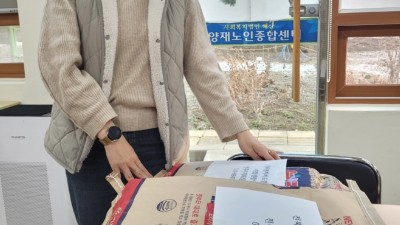 2웥 첫째주 나눔봉사