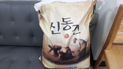 2월 넷째주후원물품 감사히 잘 먹겠습니다.