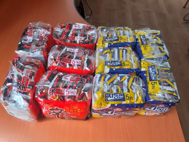 KakaoTalk_20250328_중증활동지원국(라면50개.jpg