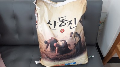 3월 넷째주 후원물품