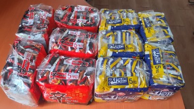 3월 넷째주 후원물품