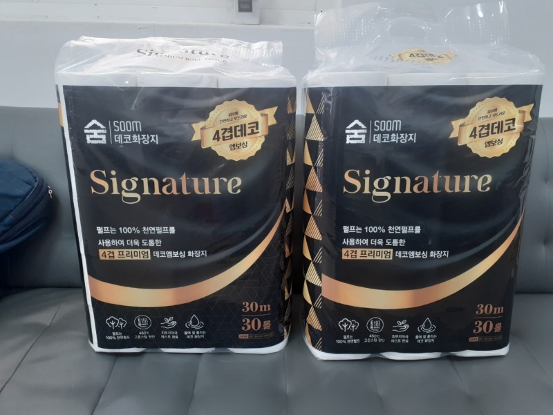 KakaoTalk_20250425 화장지 30롤2개(배득임이사)1.jpg