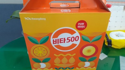 4월 첫째주 후원물품현황