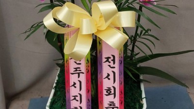 4월 다섯째주 후원물품