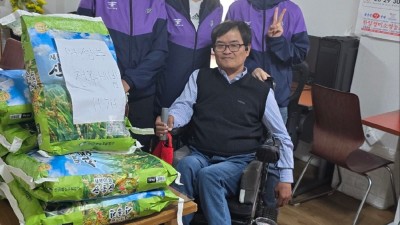 4월 다섯째주 나눔봉사