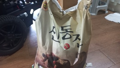 6월 둘째주 후원물품