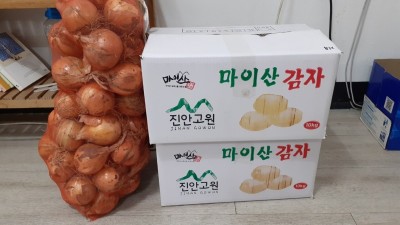 6월 넷째주 후원물품