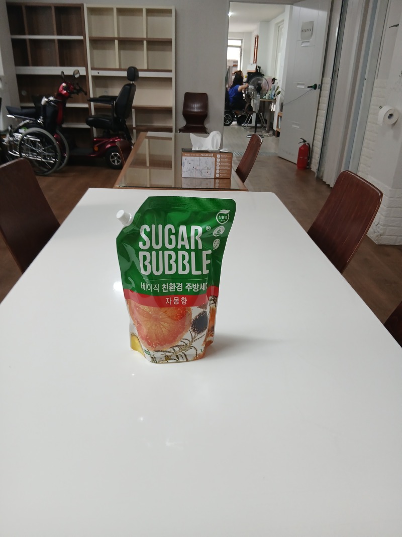 KakaoTalk_20250807_퐁퐁 (신동성).jpg
