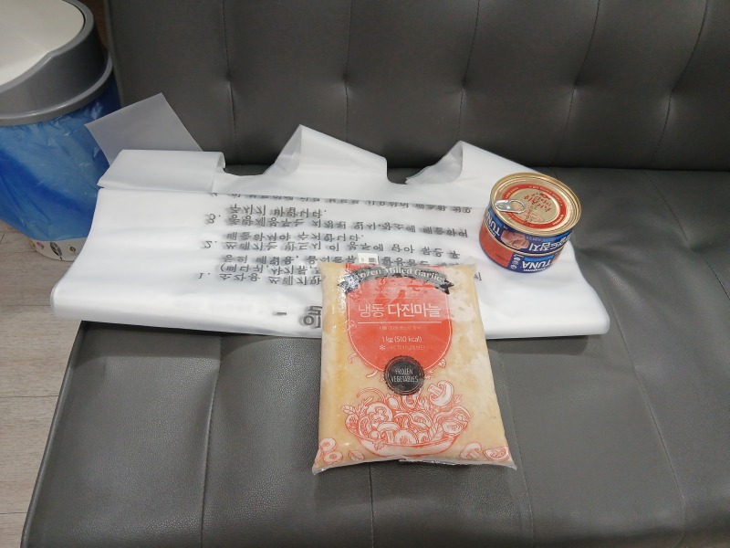 KakaoTalk_20250812_쓰레기봉투,다진마늘,참치캔(신동성).jpg
