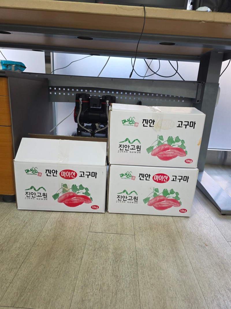 KakaoTalk_20251031_고구마(송도은).jpg