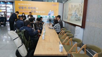 2025년10월29일 전북도는 장애인권리예상보장하라.!