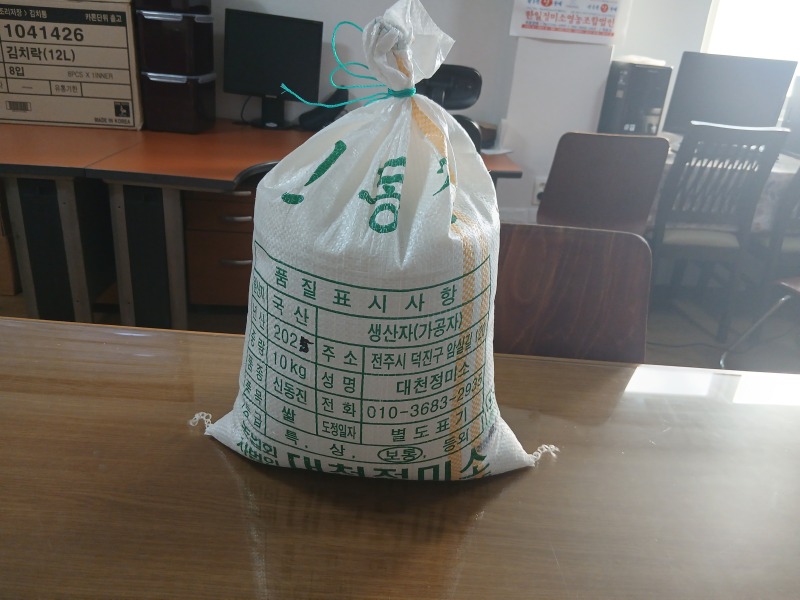 KakaoTalk_20251128_쌀(인후동교회).jpg