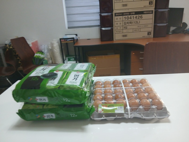 KakaoTalk_20251128_김,계란(윤숙경).jpg