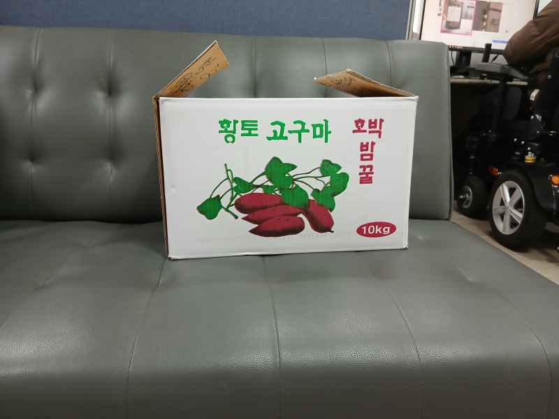 KakaoTalk_20251215_고구마(이채희)_02.jpg