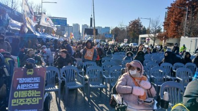 2025년12월3일 세계장애인의날 1박2일