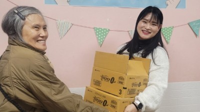 12월 셋째주 시영지역아동센터 (2025년12월19일)